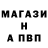 Гашиш VHQ Loraine Bennett