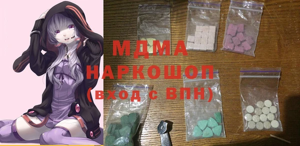 COCAINE Алексеевка