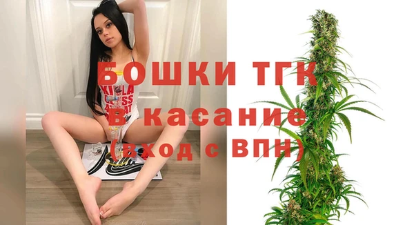 экстази Аркадак